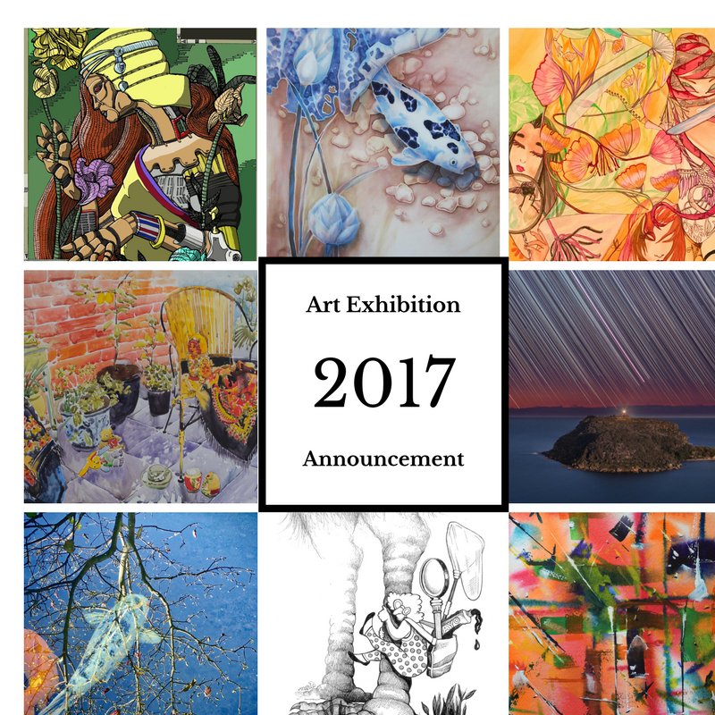 2017 Art Exhibition Announcement! copy