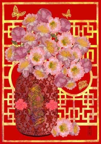 Peony Dragon - Limited Edition of 6
