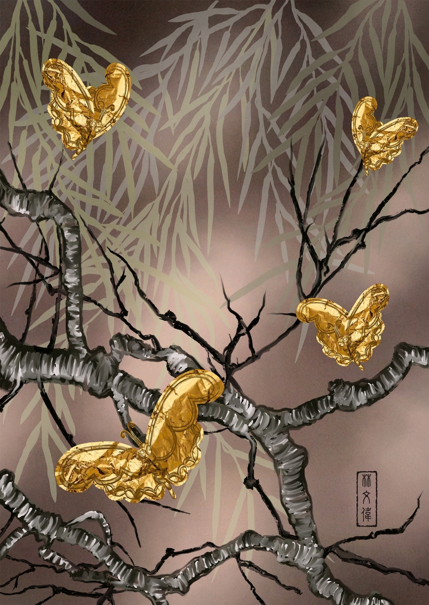 Butterfly Gold Confetti _Limited Edition of 6